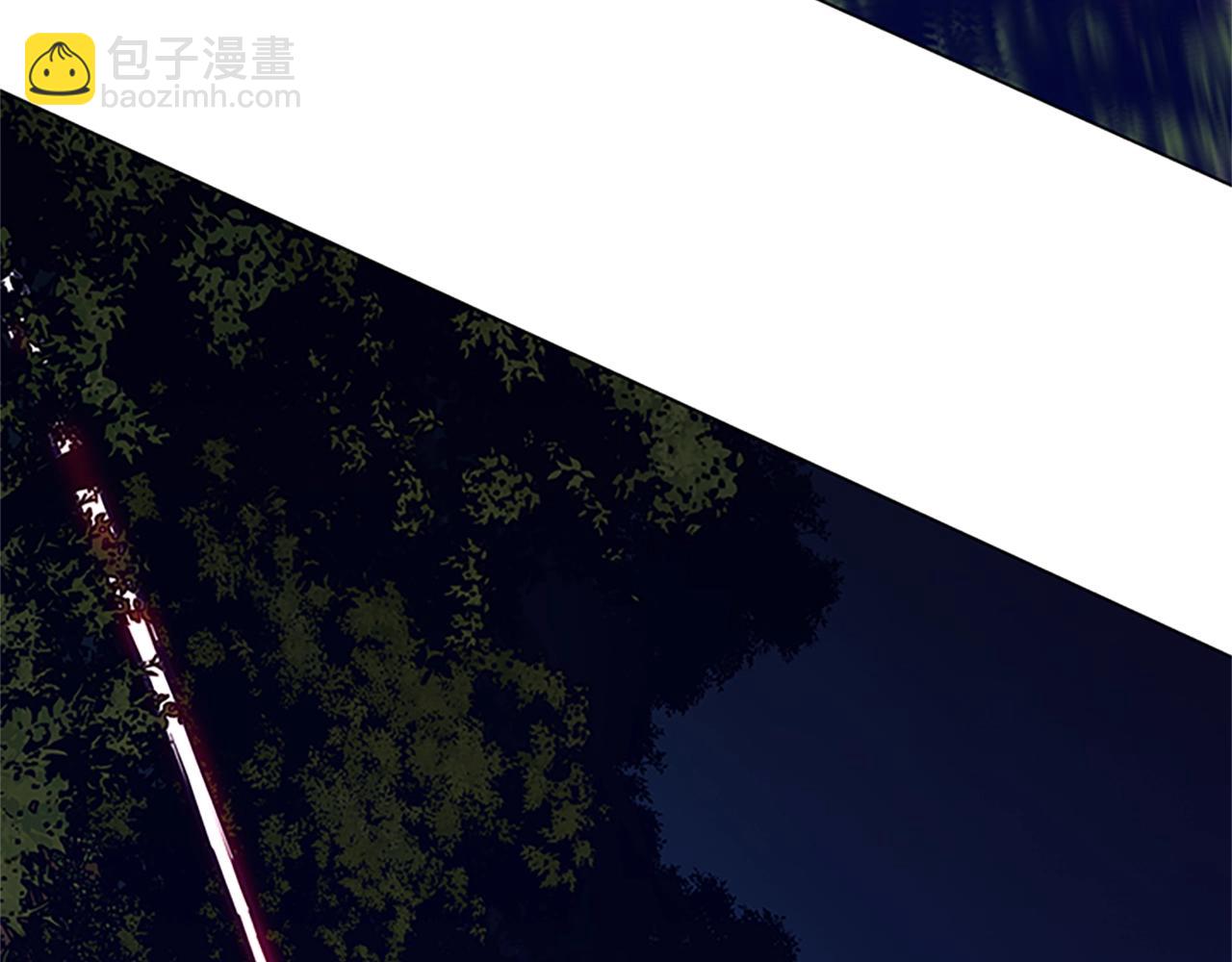 清道夫K - 第138話 宣戰(2/3) - 5