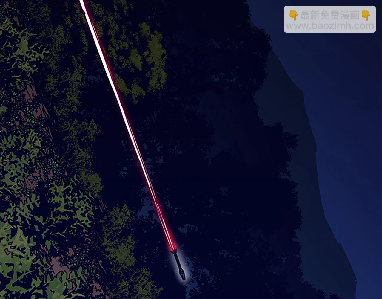 清道夫K - 第138話 宣戰(2/3) - 6