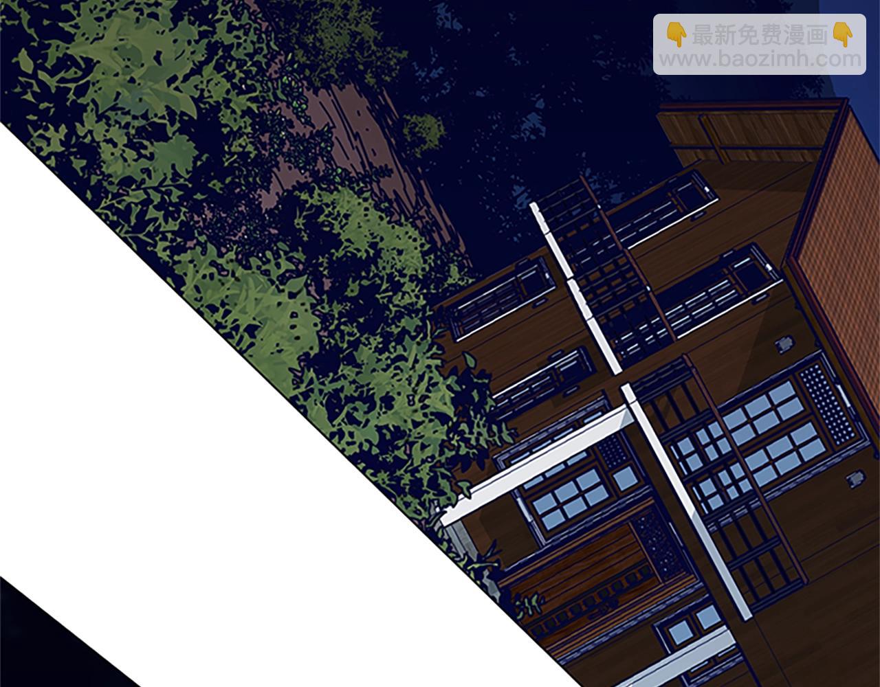 清道夫K - 第138話 宣戰(2/3) - 7