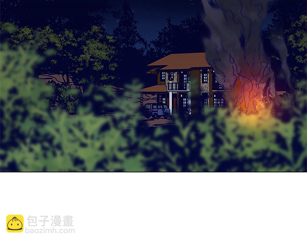 清道夫K - 第138話 宣戰(2/3) - 5