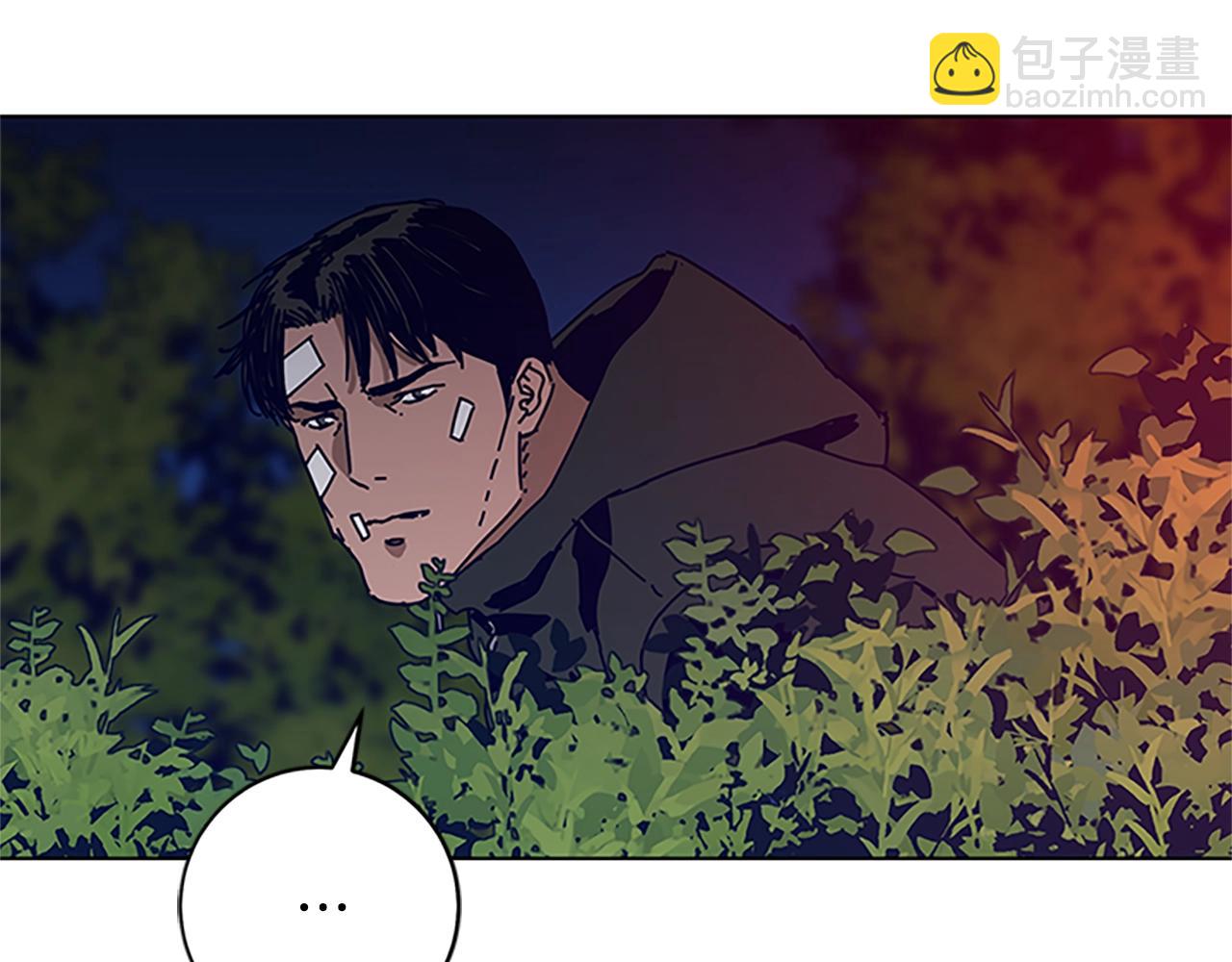 清道夫K - 第138話 宣戰(2/3) - 6