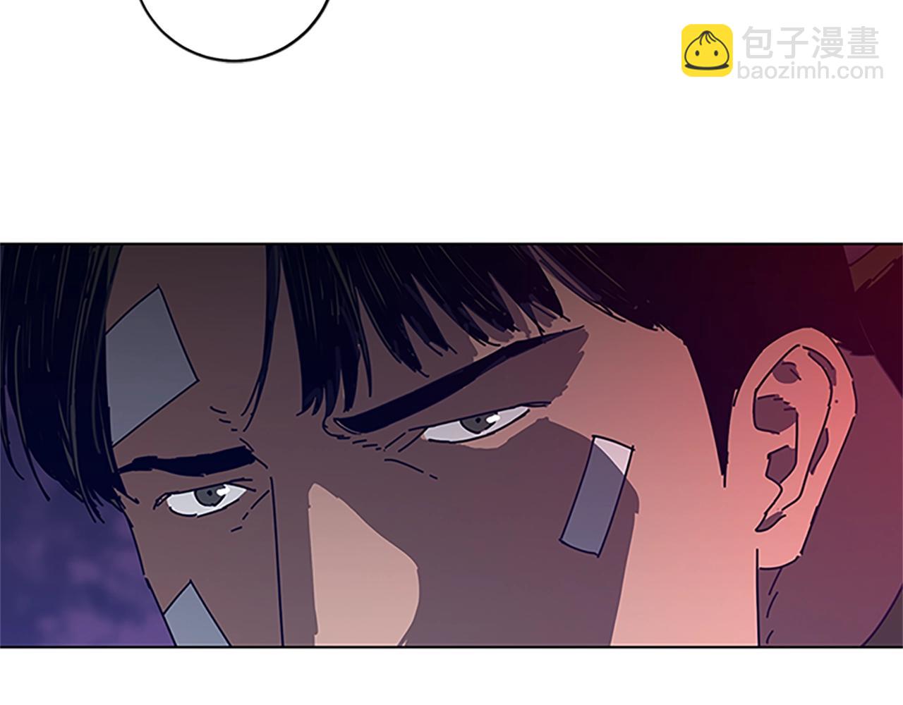 清道夫K - 第138話 宣戰(2/3) - 7