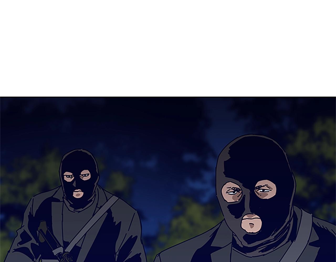 清道夫K - 第138話 宣戰(2/3) - 3