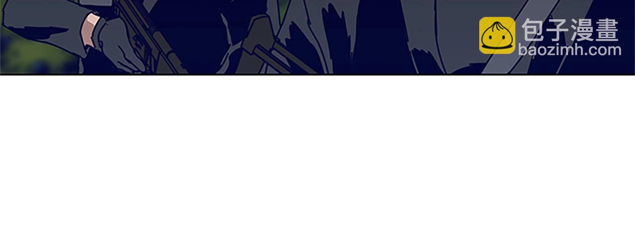 清道夫K - 第138話 宣戰(2/3) - 4