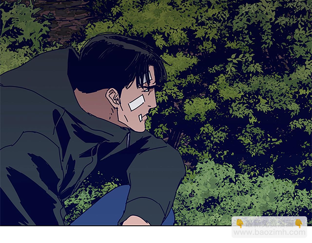 清道夫K - 第138話 宣戰(2/3) - 1