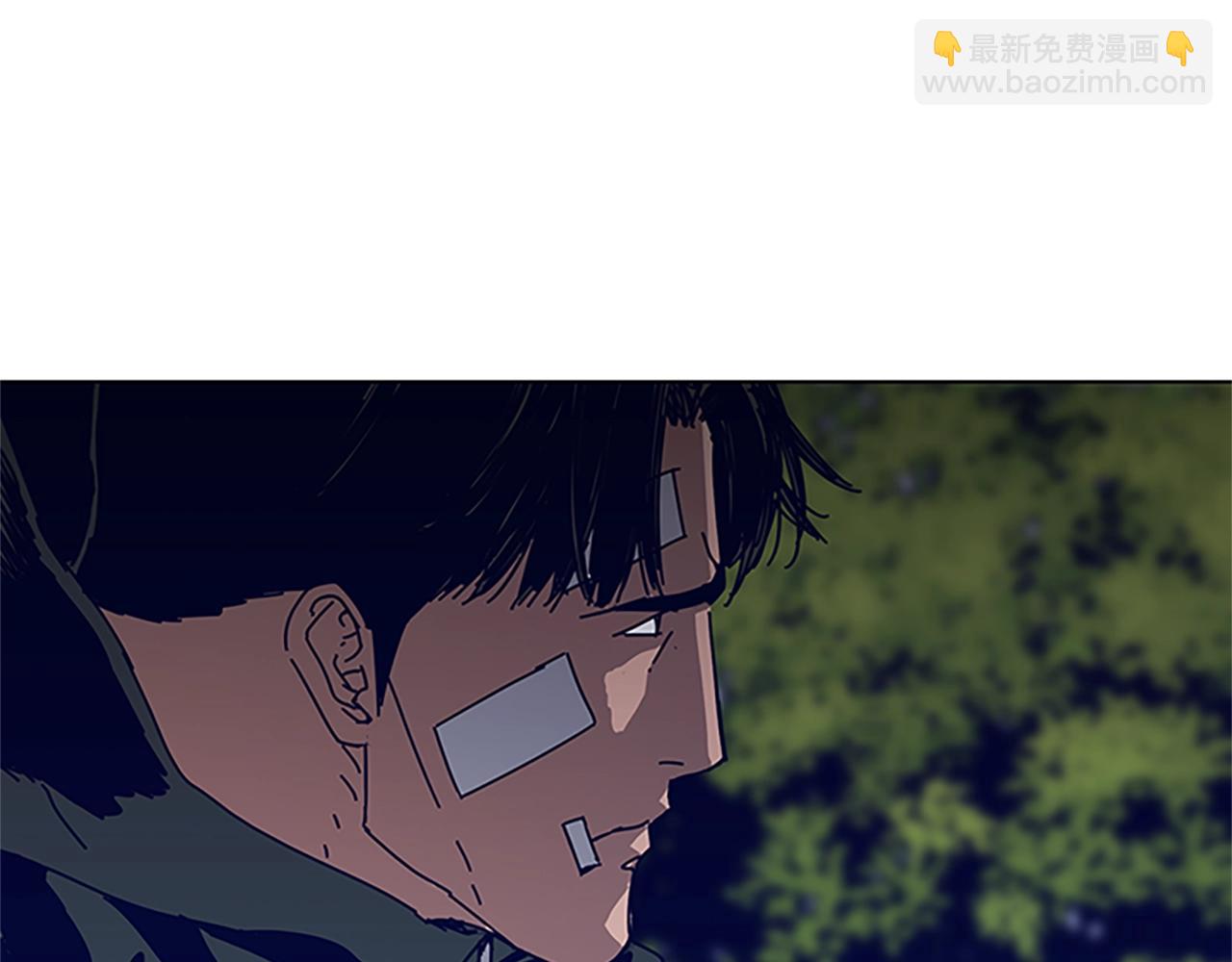 清道夫K - 第138話 宣戰(2/3) - 2