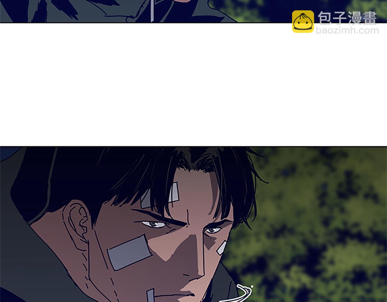 清道夫K - 第138話 宣戰(2/3) - 3