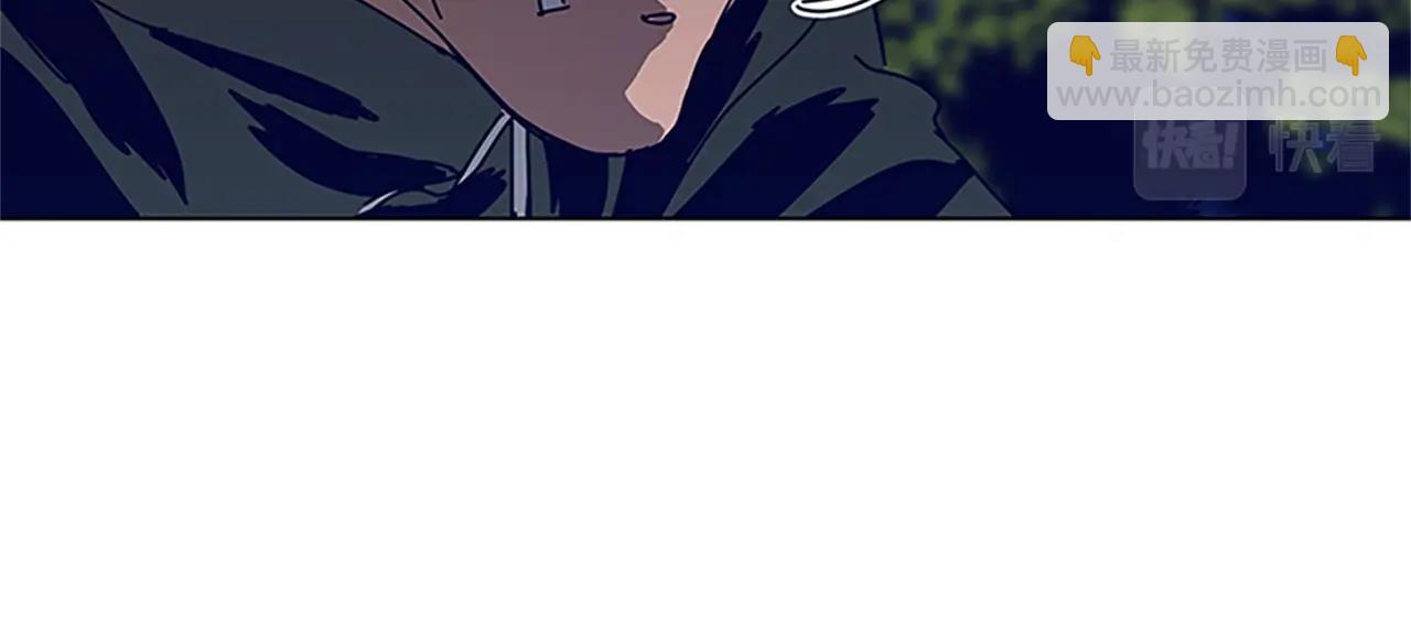 清道夫K - 第138話 宣戰(2/3) - 4