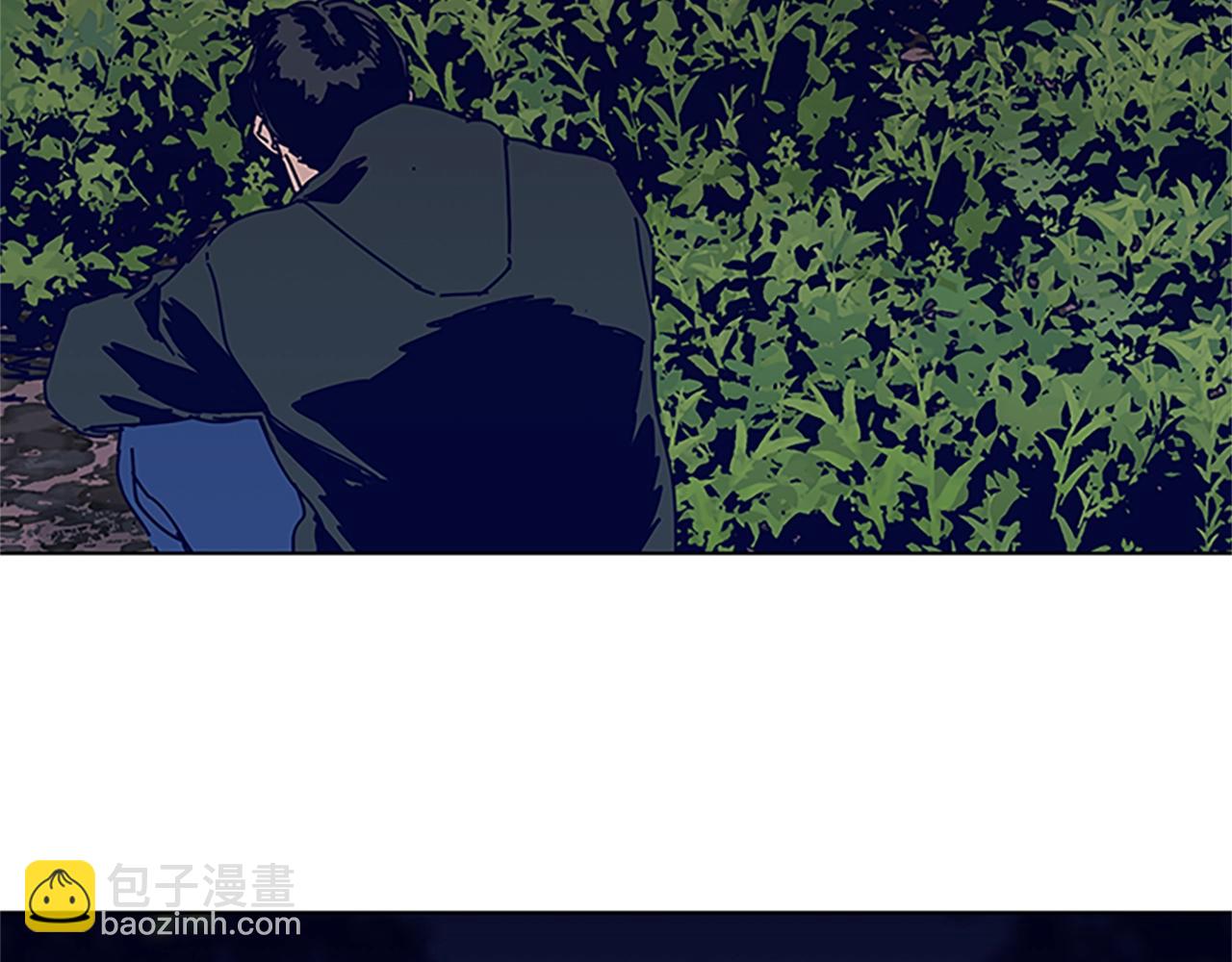 清道夫K - 第138話 宣戰(2/3) - 6