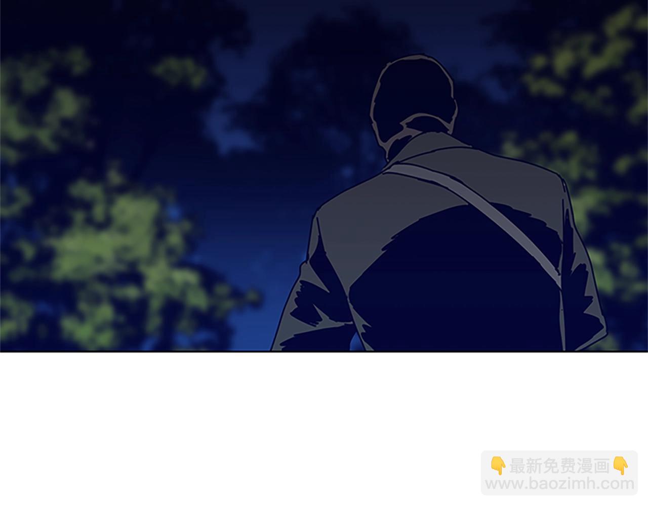 清道夫K - 第138話 宣戰(2/3) - 7