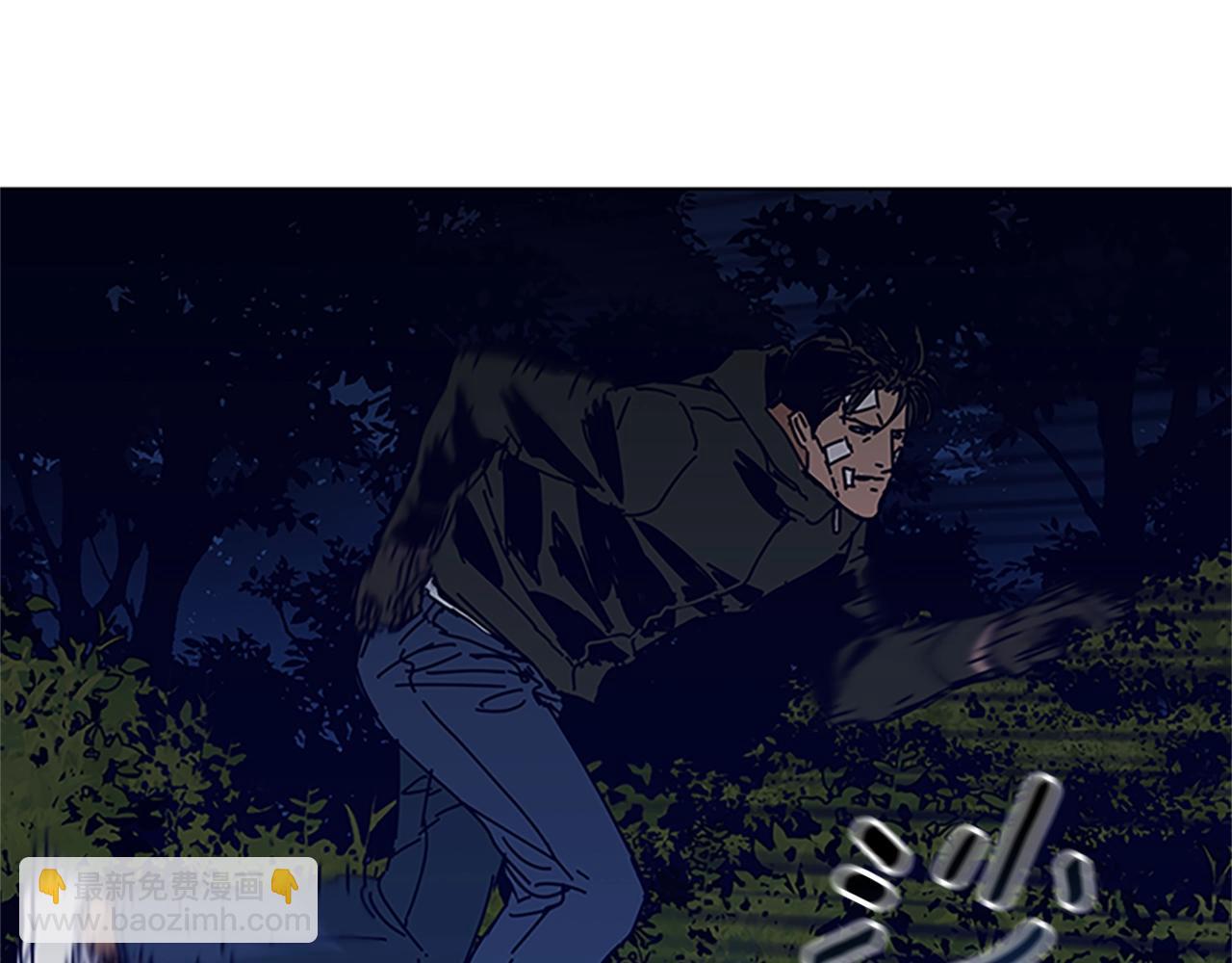 清道夫K - 第138話 宣戰(2/3) - 8