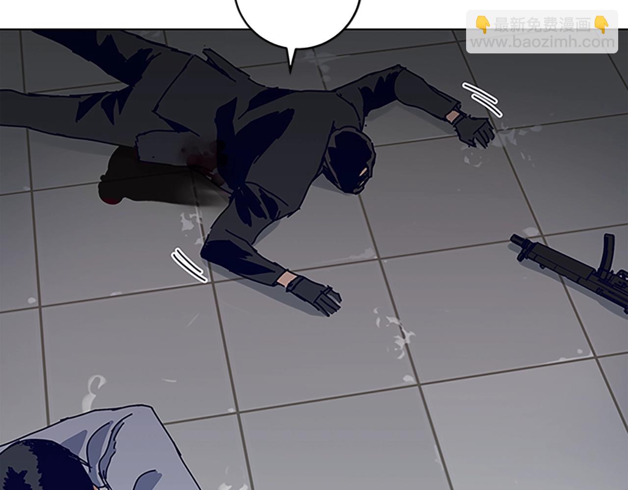 清道夫K - 第140話 地下室(3/3) - 2