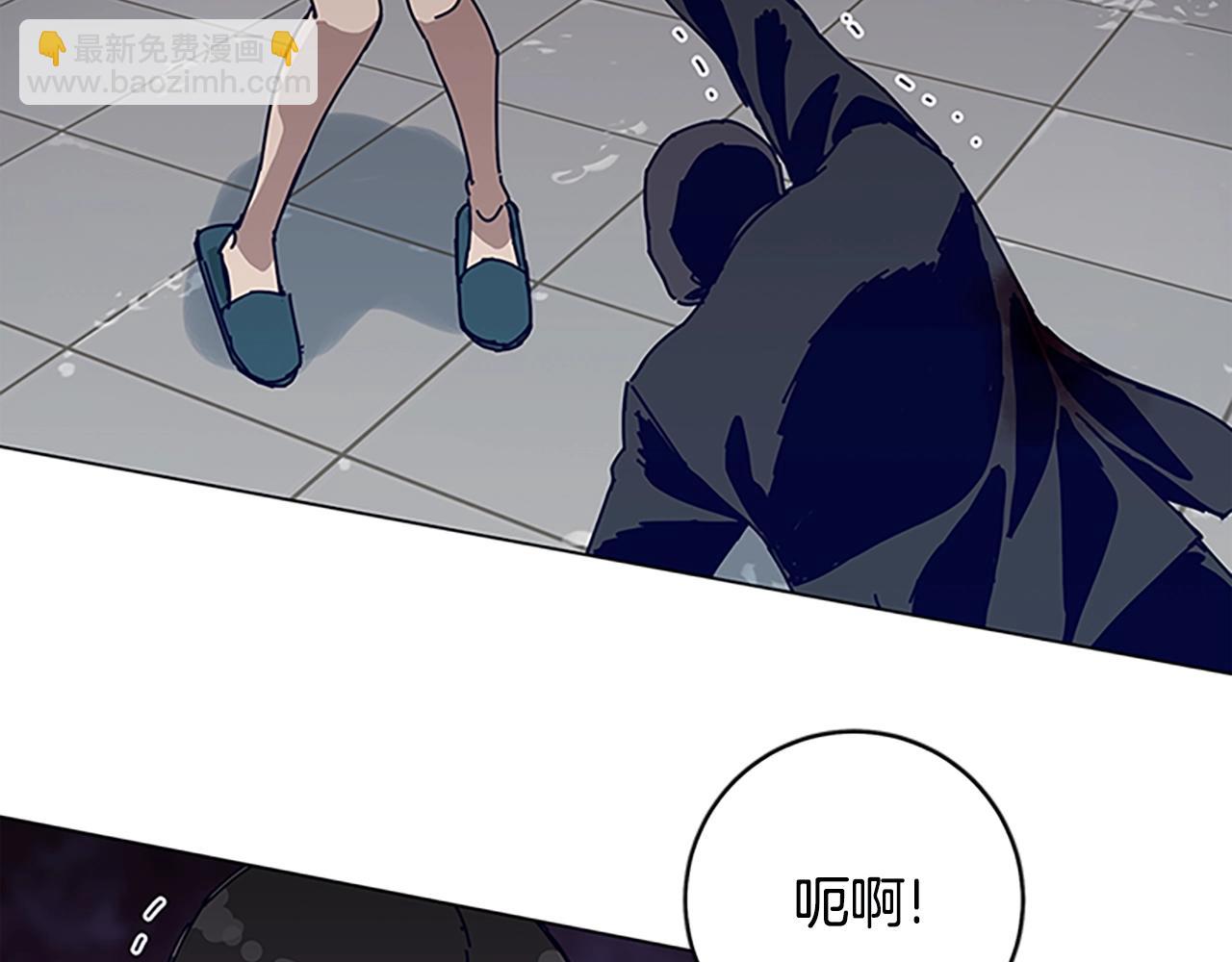 清道夫K - 第140話 地下室(3/3) - 4