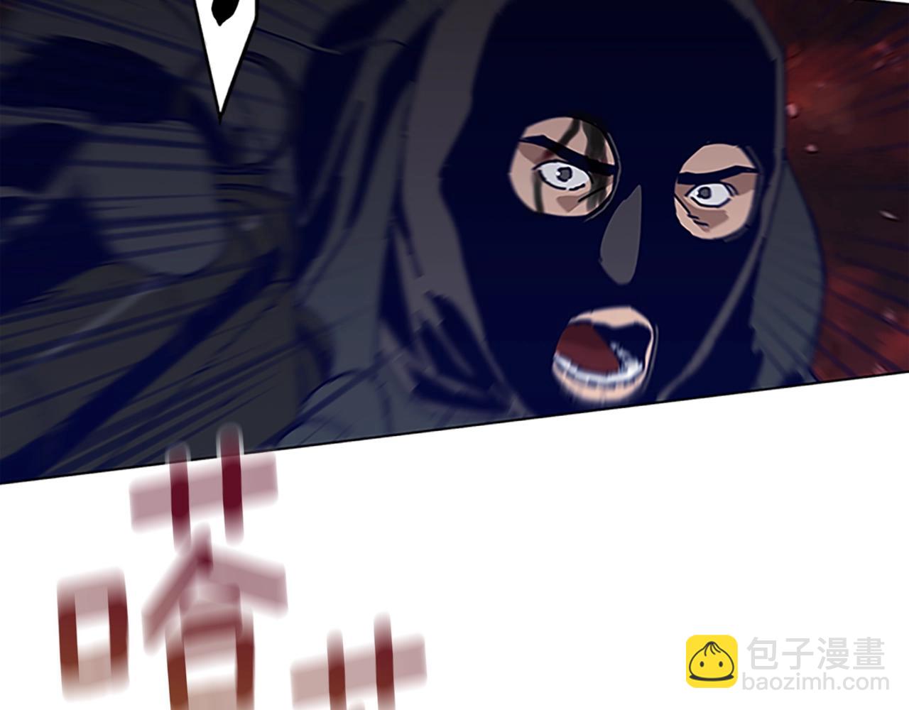 清道夫K - 第140話 地下室(3/3) - 3