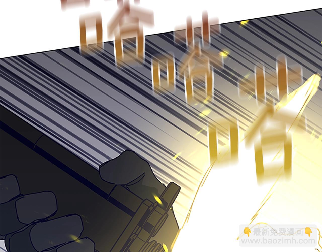 清道夫K - 第140話 地下室(3/3) - 4