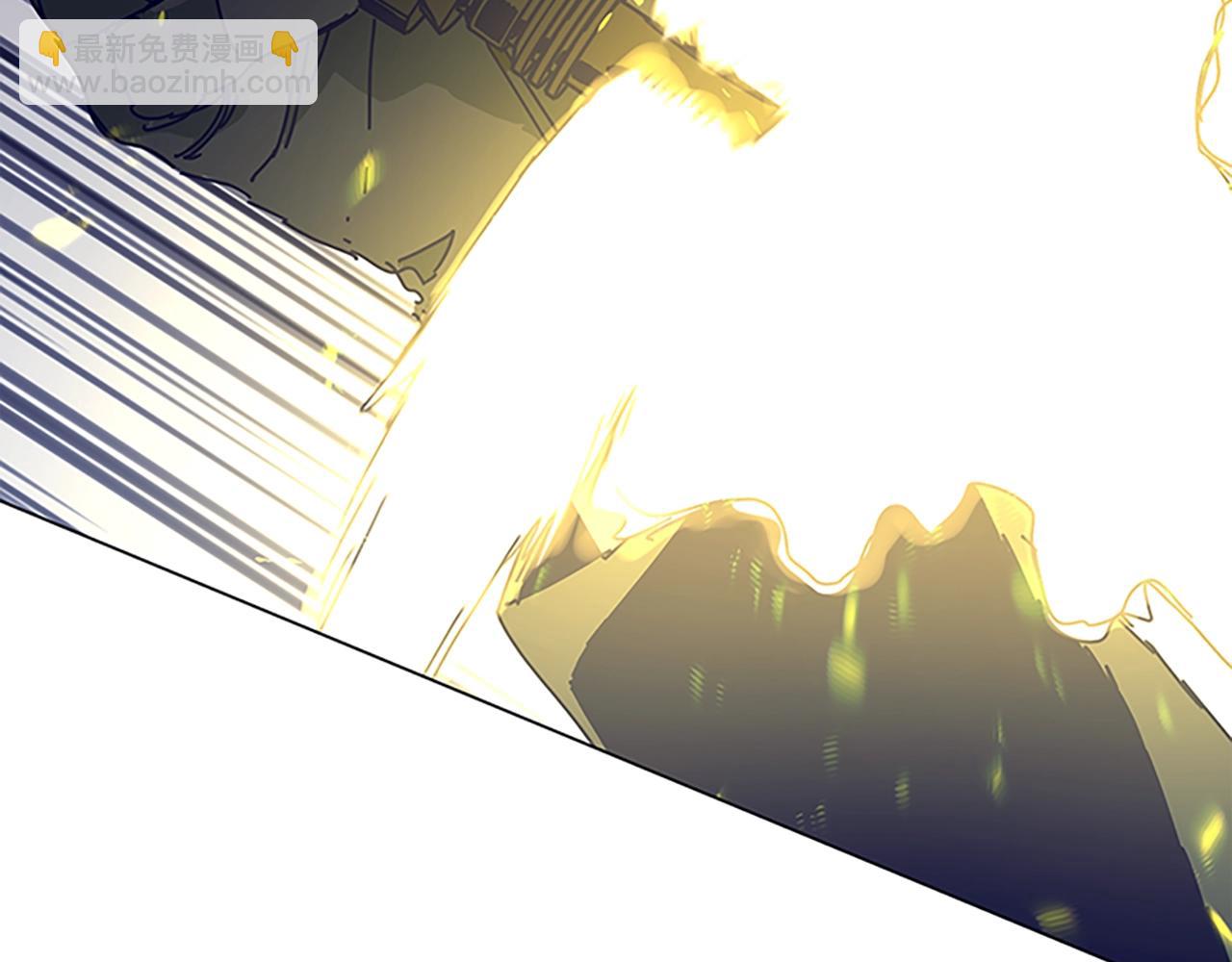 清道夫K - 第140話 地下室(3/3) - 1