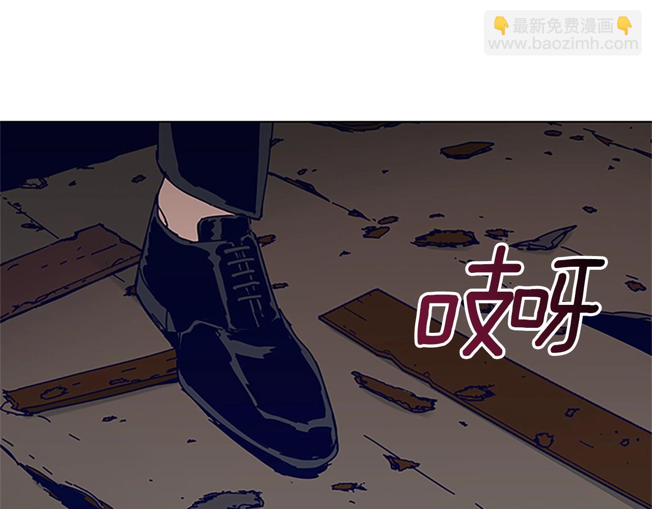 清道夫K - 第140話 地下室(1/3) - 8