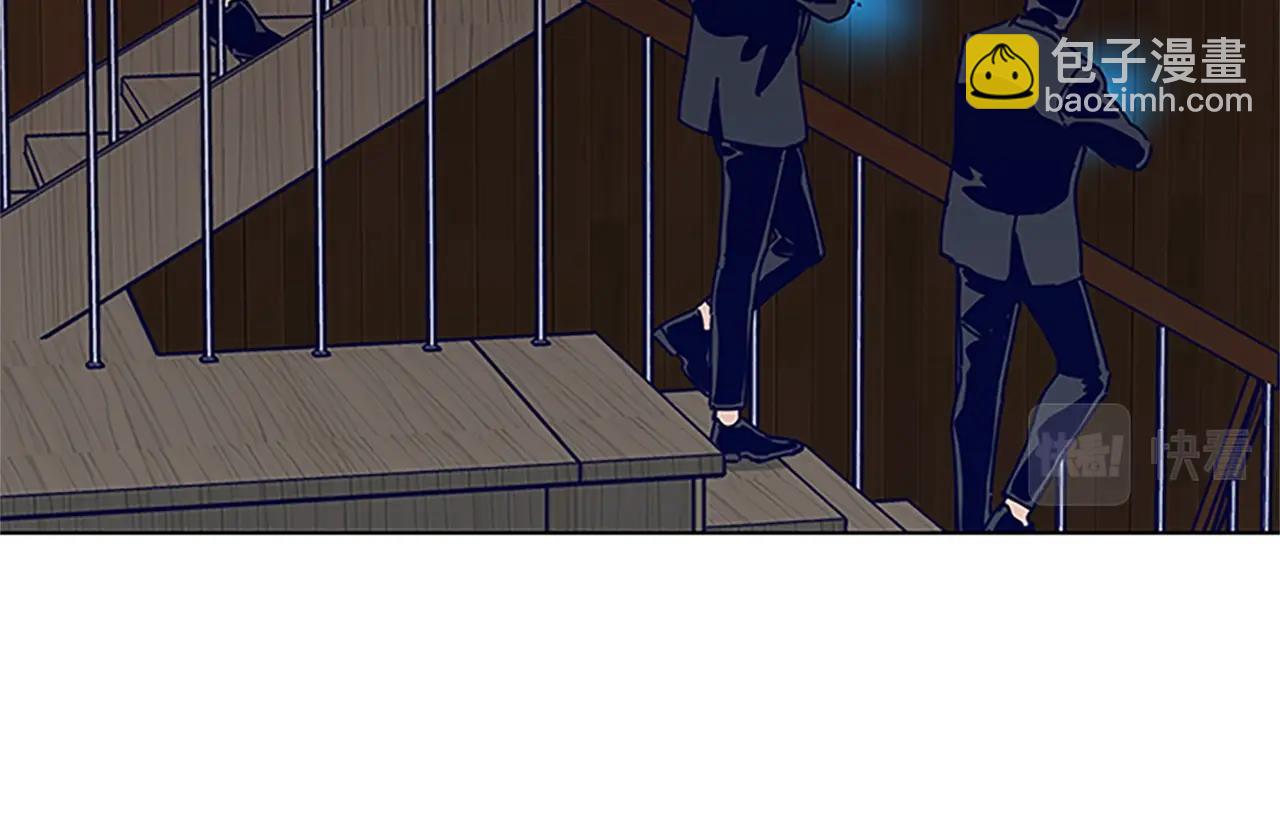 清道夫K - 第140話 地下室(1/3) - 4