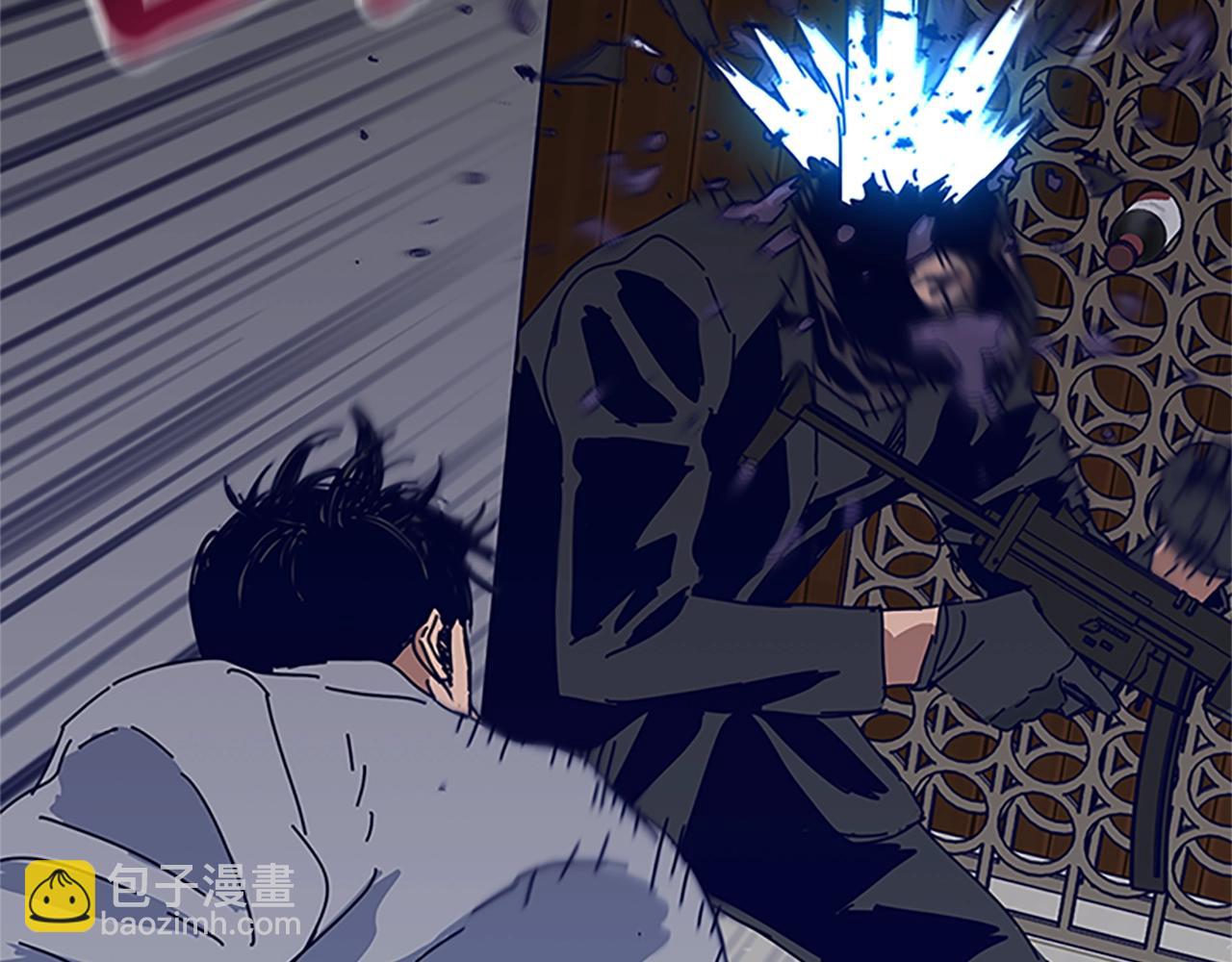 清道夫K - 第140話 地下室(1/3) - 8