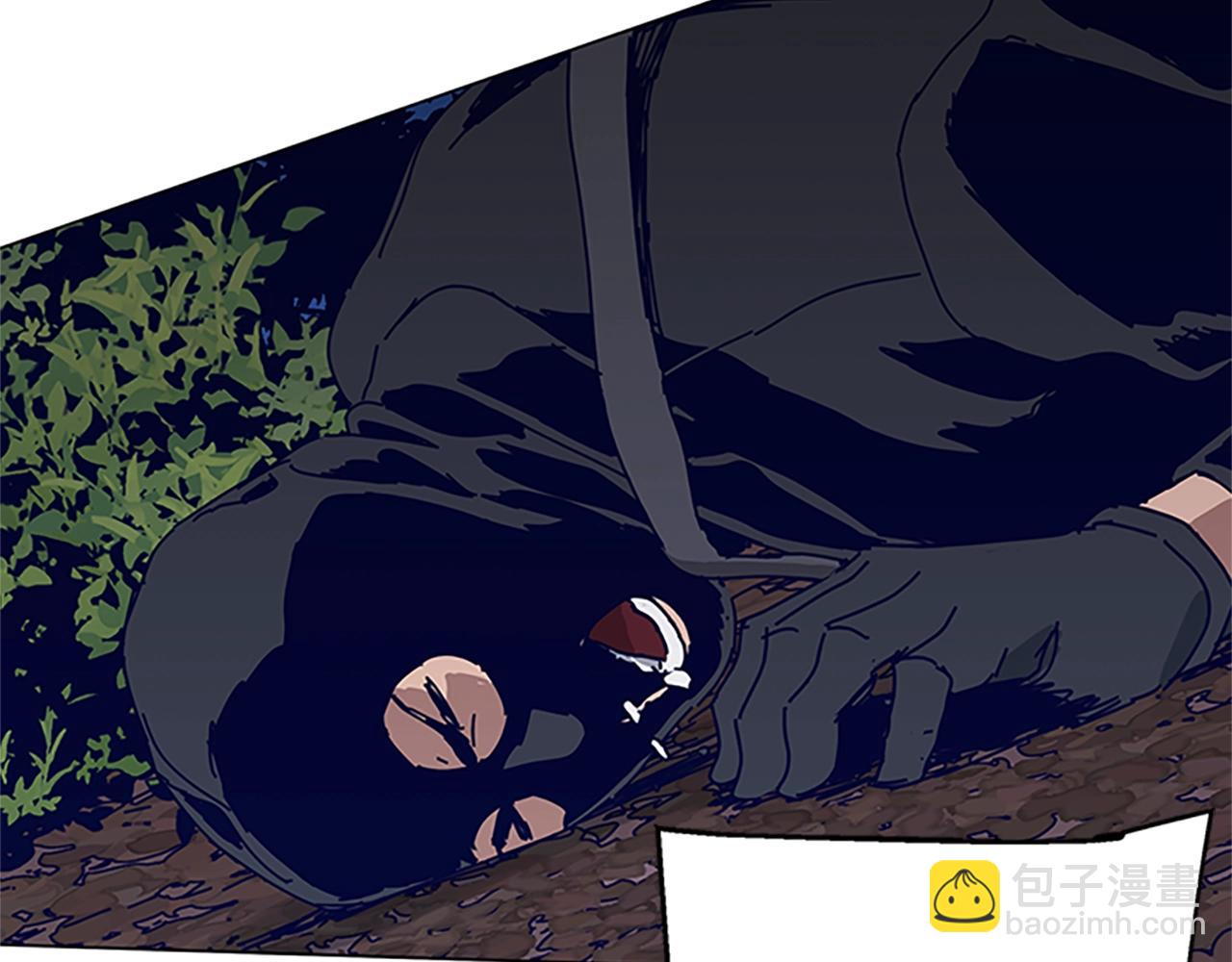 清道夫K - 第140話 地下室(1/3) - 5