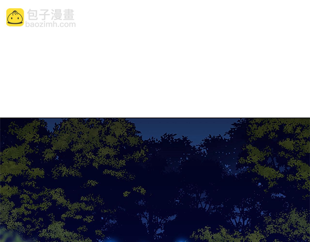 清道夫K - 第140話 地下室(2/3) - 7