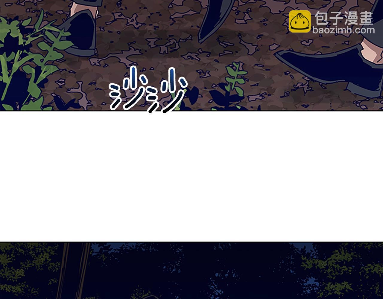 清道夫K - 第140話 地下室(2/3) - 3