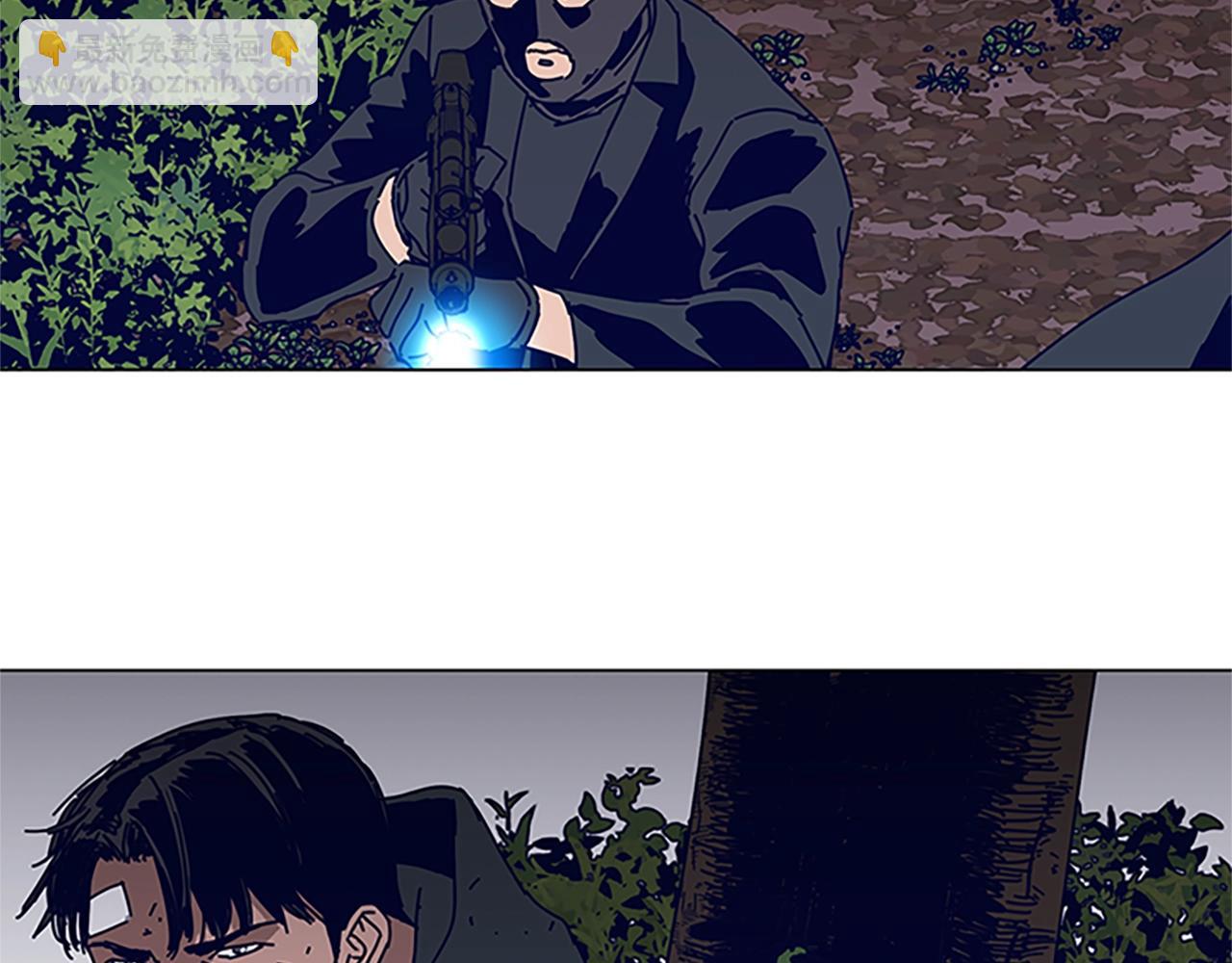 清道夫K - 第140話 地下室(2/3) - 6