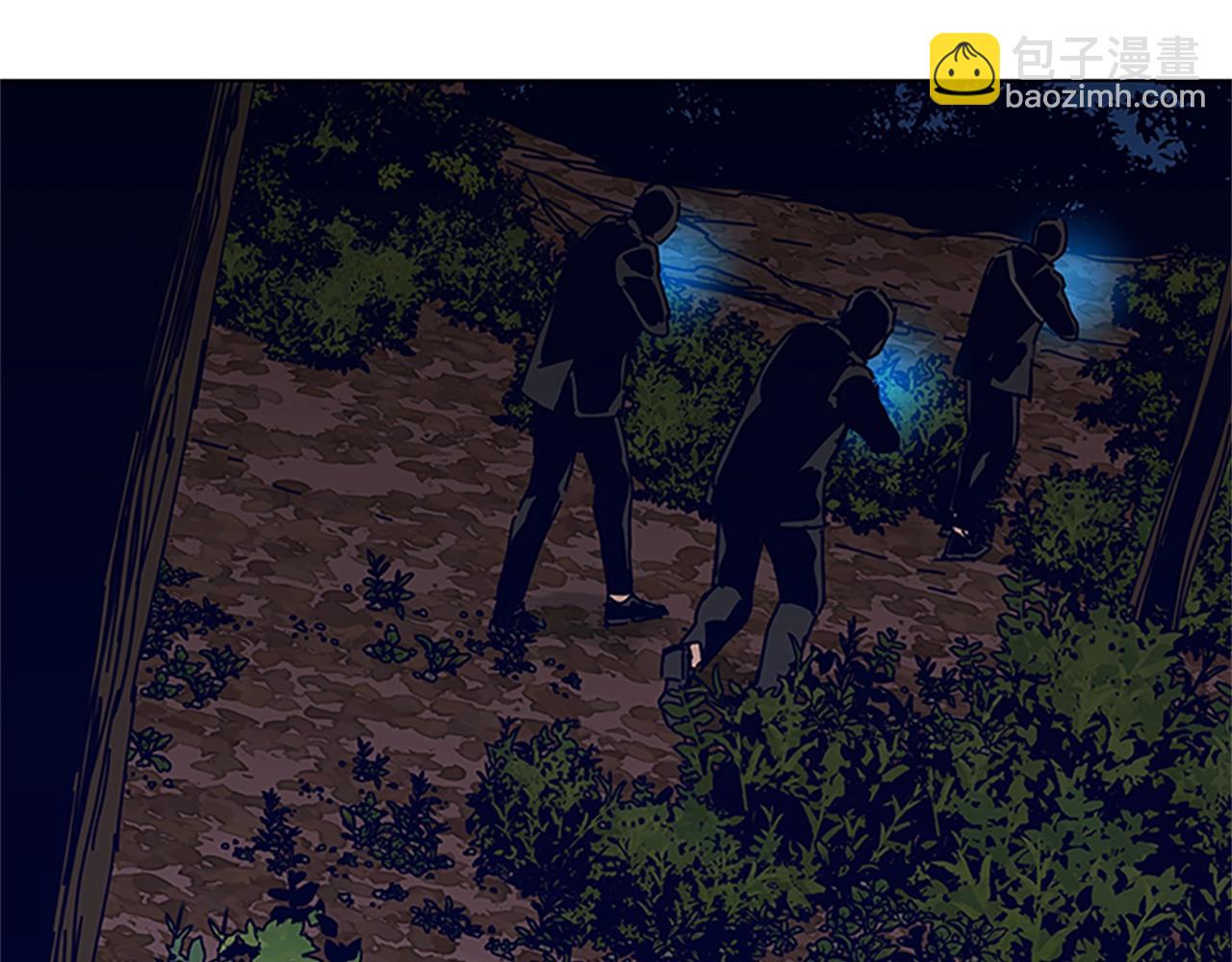 清道夫K - 第140話 地下室(2/3) - 8