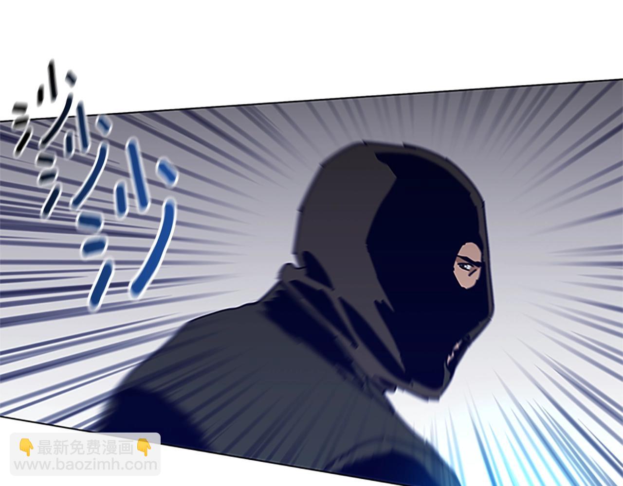 清道夫K - 第140話 地下室(2/3) - 3