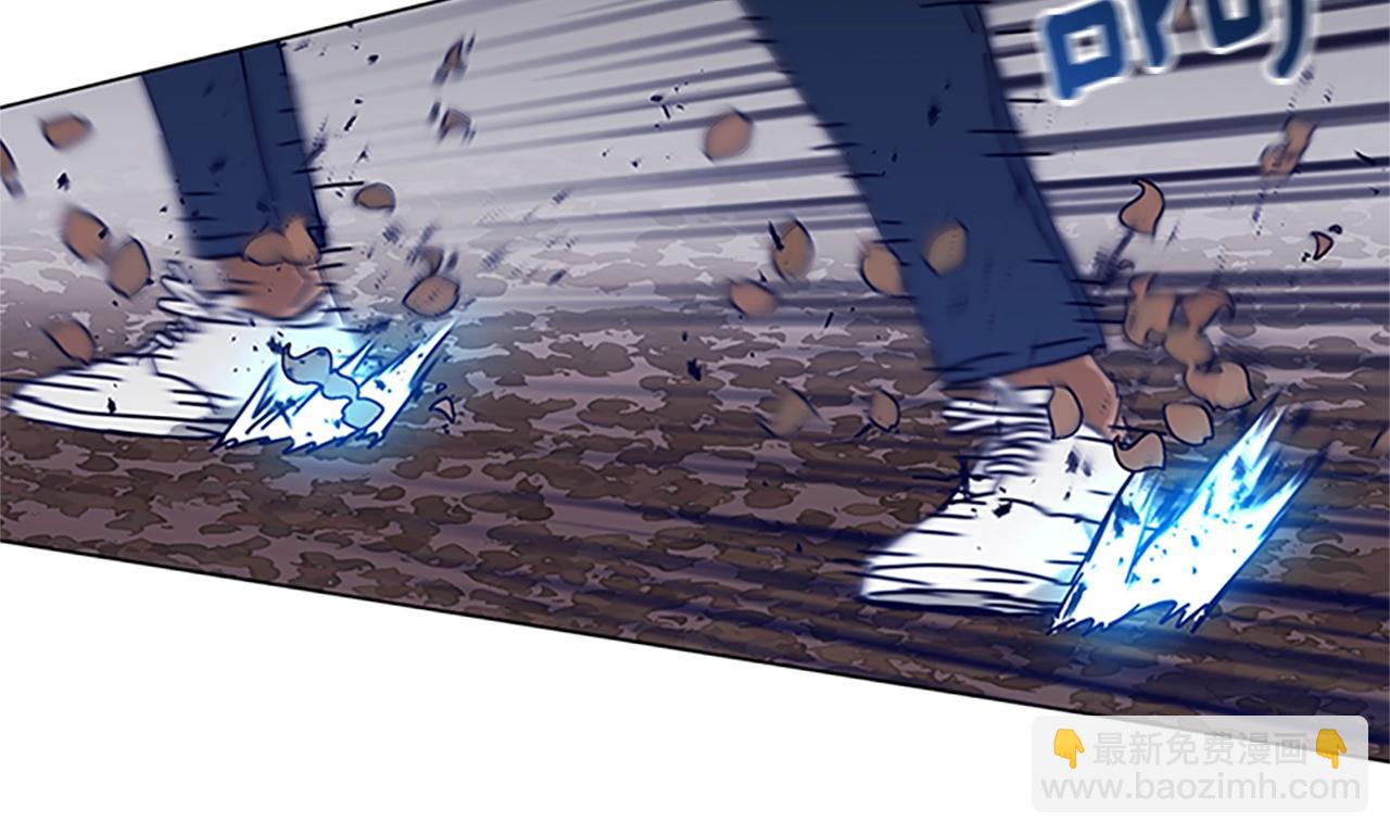 清道夫K - 第140話 地下室(2/3) - 1