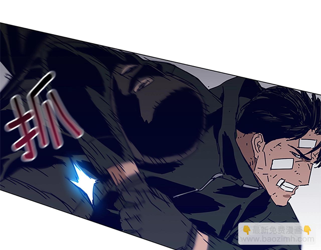 清道夫K - 第140話 地下室(2/3) - 2