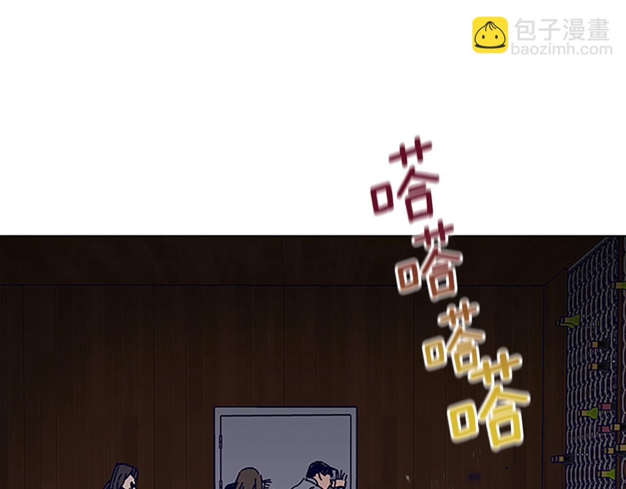 清道夫K - 第140話 地下室(2/3) - 5