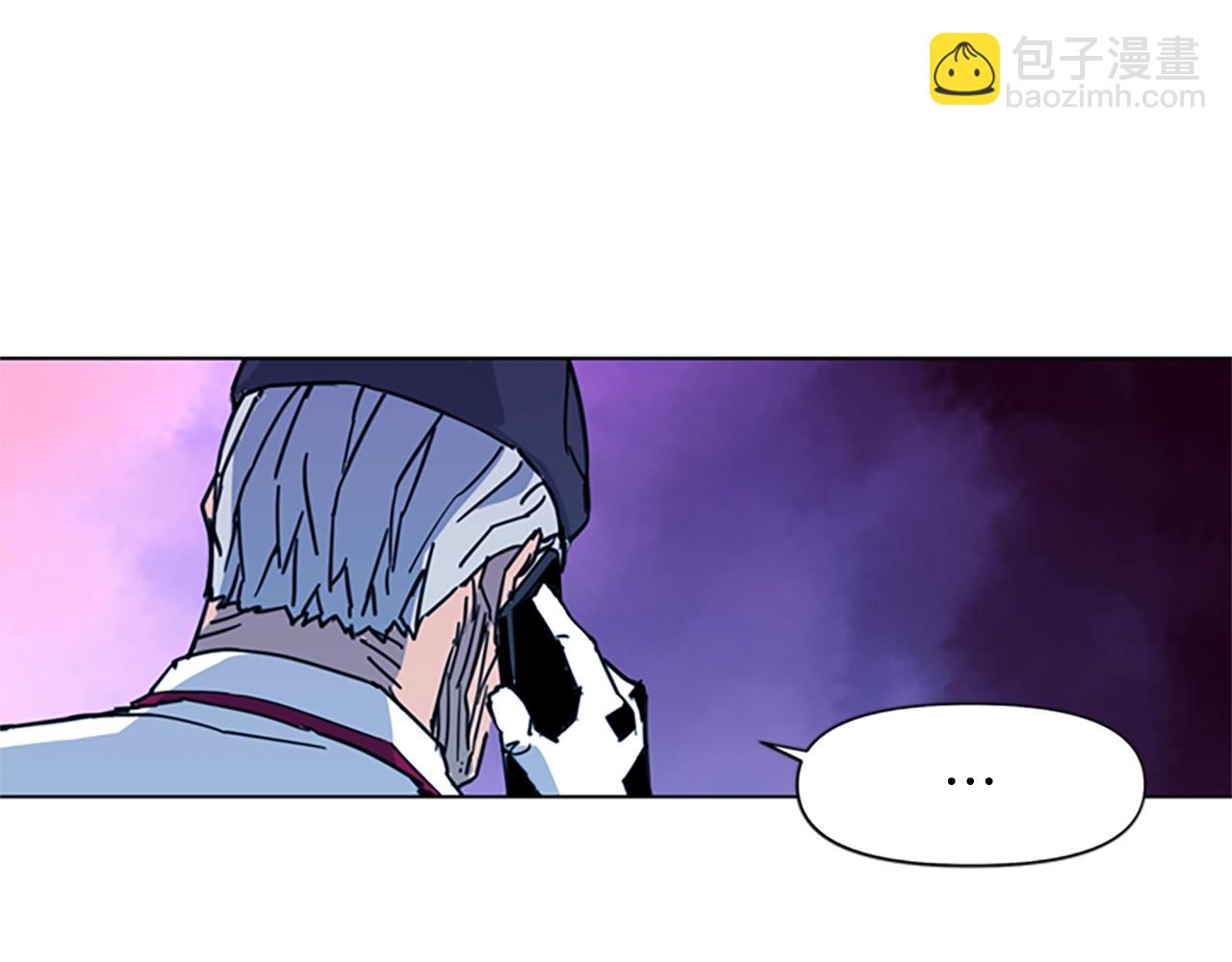 清道夫K - 第23話 理解(1/2) - 6