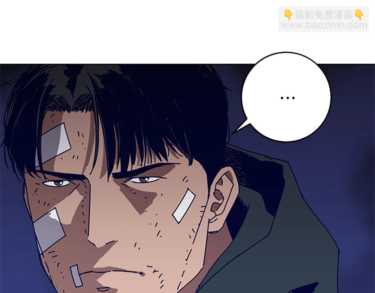 清道夫K - 第142話 對峙(3/3) - 5