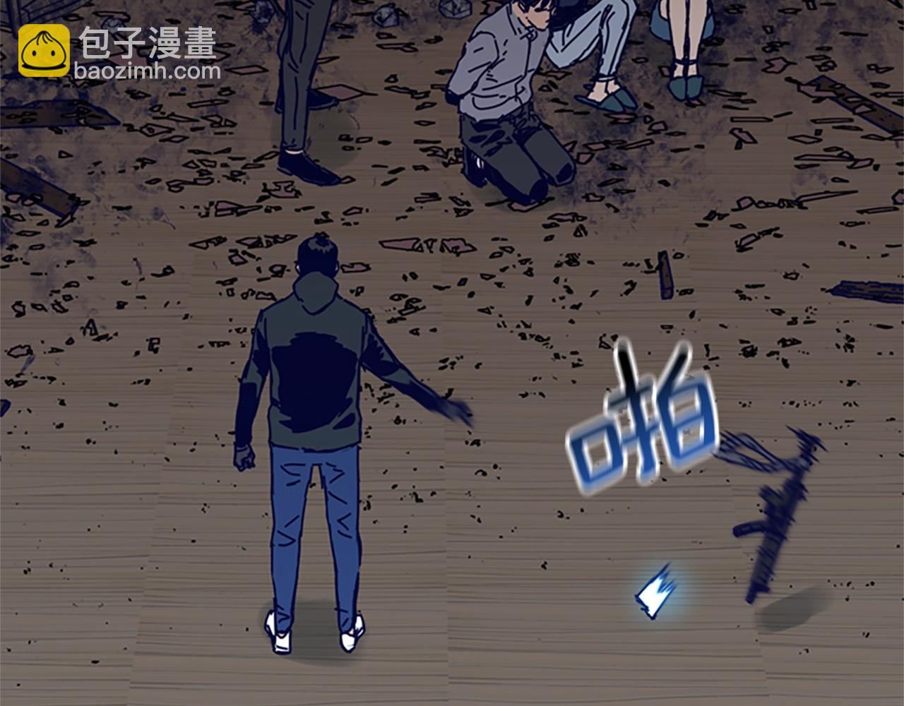 清道夫K - 第142話 對峙(3/3) - 2