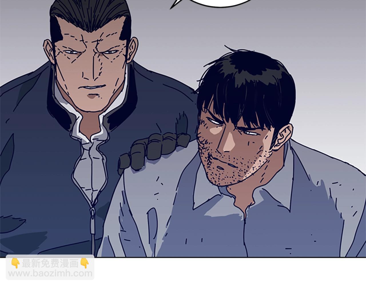 清道夫K - 第142話 對峙(3/3) - 3