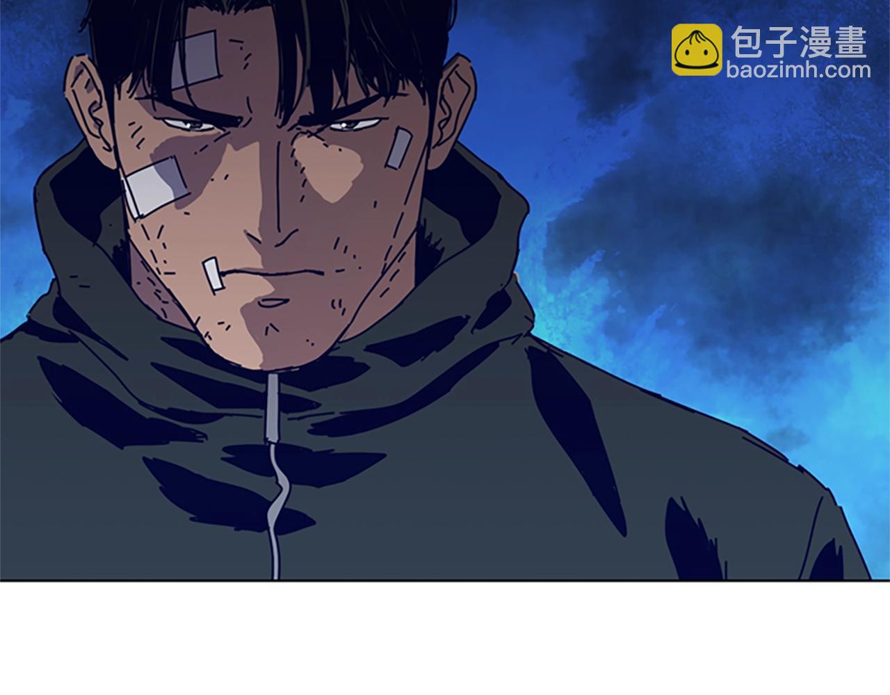 清道夫K - 第142話 對峙(3/3) - 1