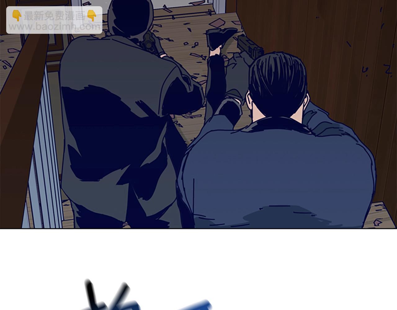 清道夫K - 第142話 對峙(1/3) - 4