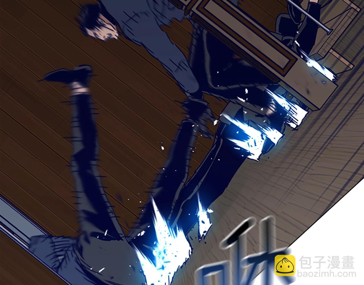 清道夫K - 第142話 對峙(1/3) - 3