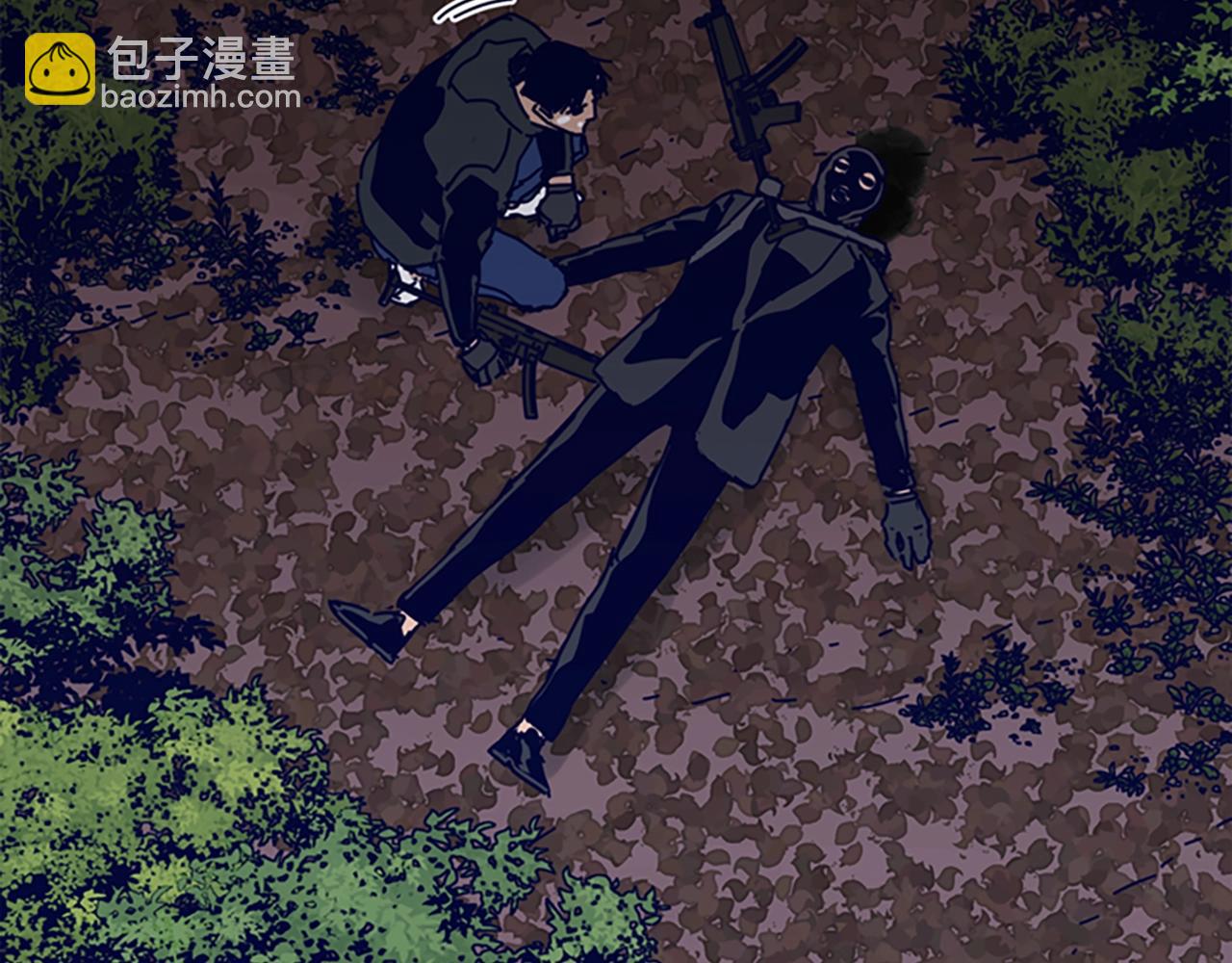 清道夫K - 第142話 對峙(1/3) - 8