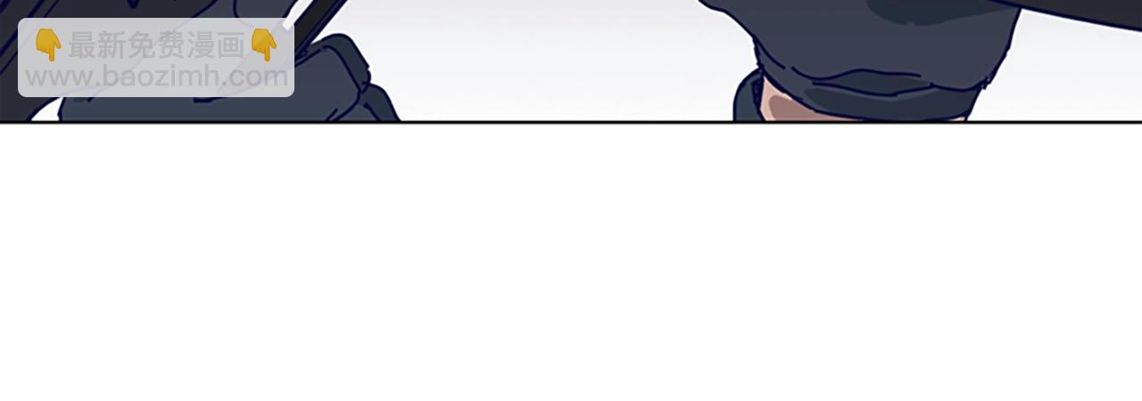 清道夫K - 第142話 對峙(2/3) - 5