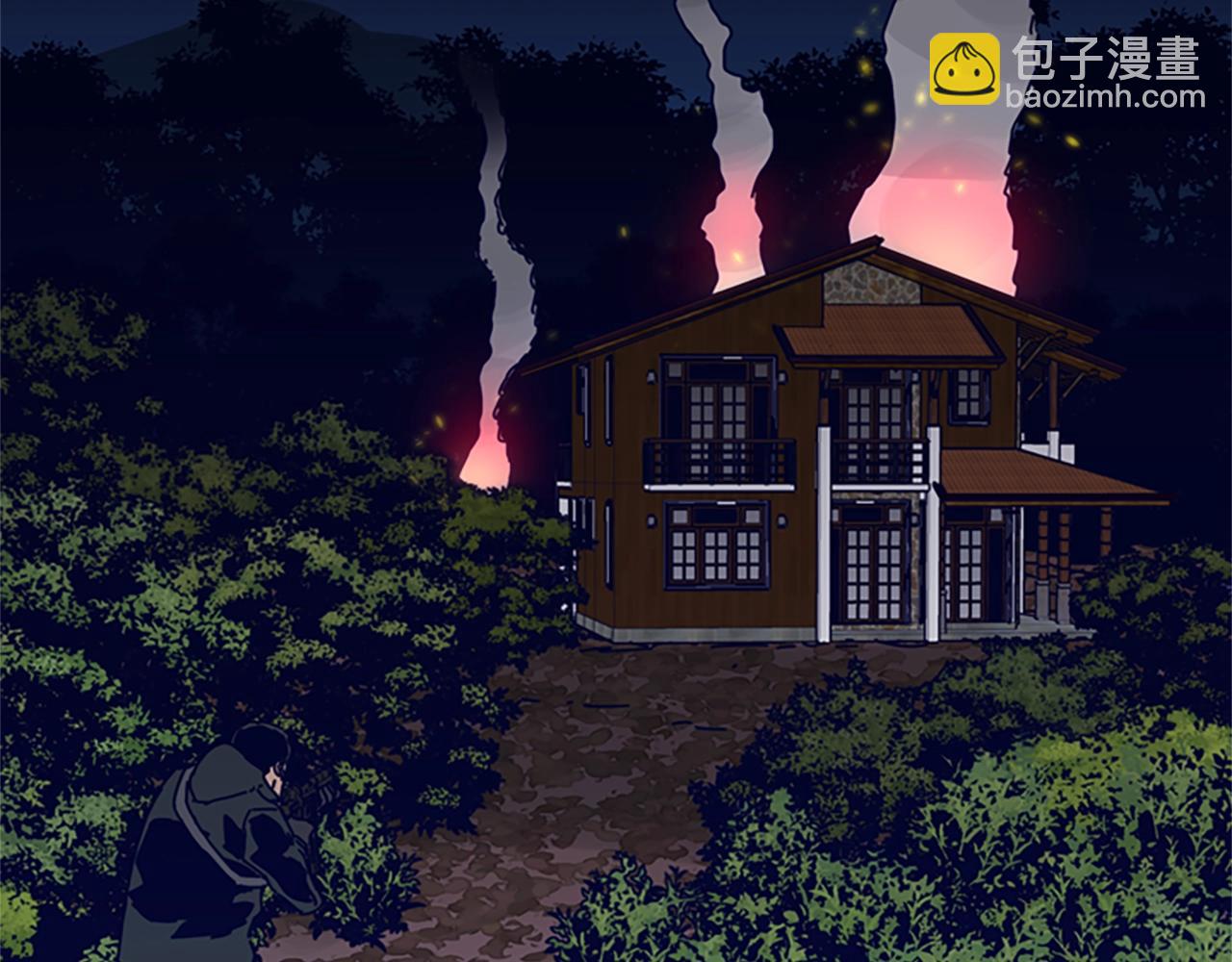 清道夫K - 第142話 對峙(2/3) - 1