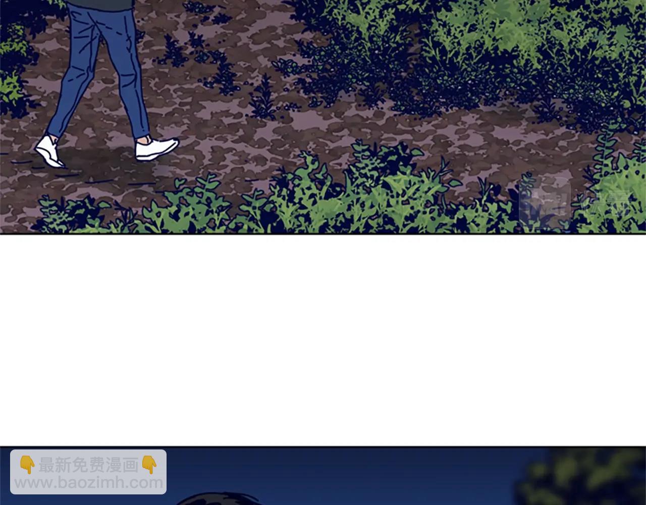 清道夫K - 第142話 對峙(2/3) - 2