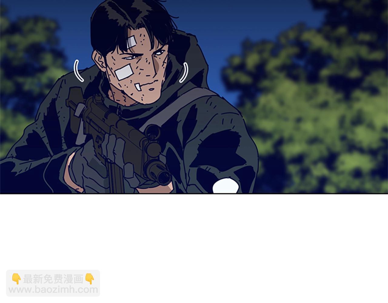 清道夫K - 第142話 對峙(2/3) - 3