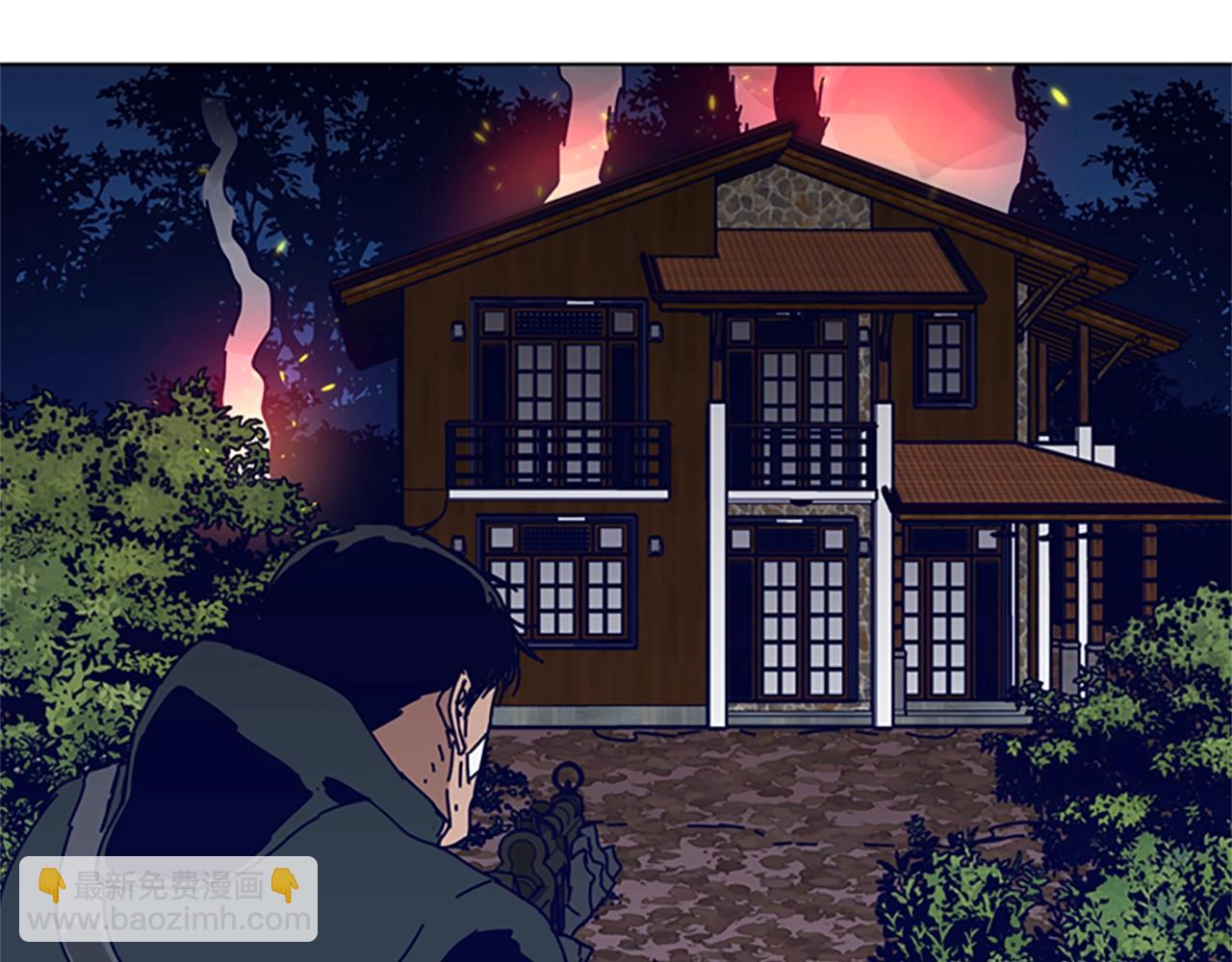 清道夫K - 第142話 對峙(2/3) - 4