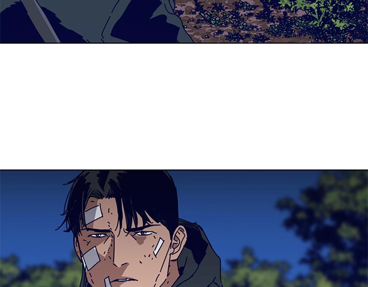 清道夫K - 第142話 對峙(2/3) - 5