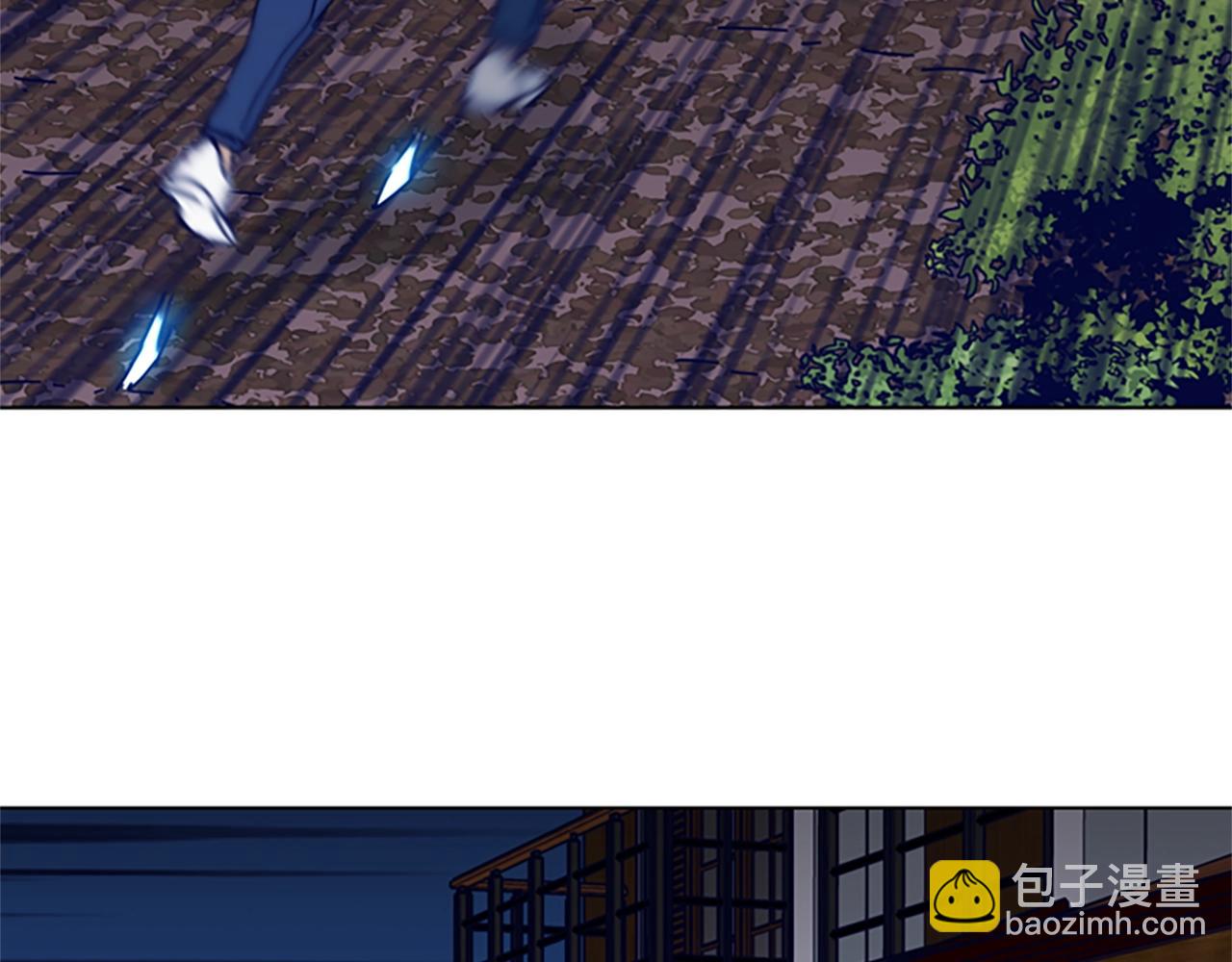 清道夫K - 第142話 對峙(2/3) - 4