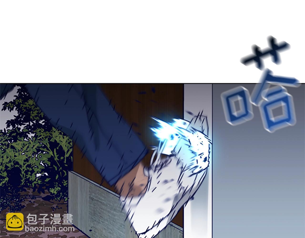 清道夫K - 第142話 對峙(2/3) - 6