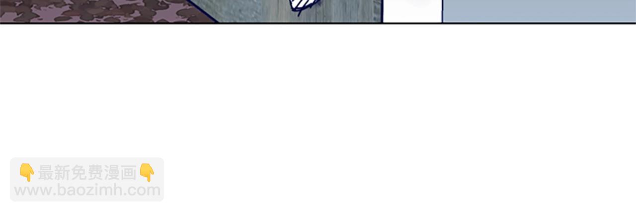 清道夫K - 第142話 對峙(2/3) - 7