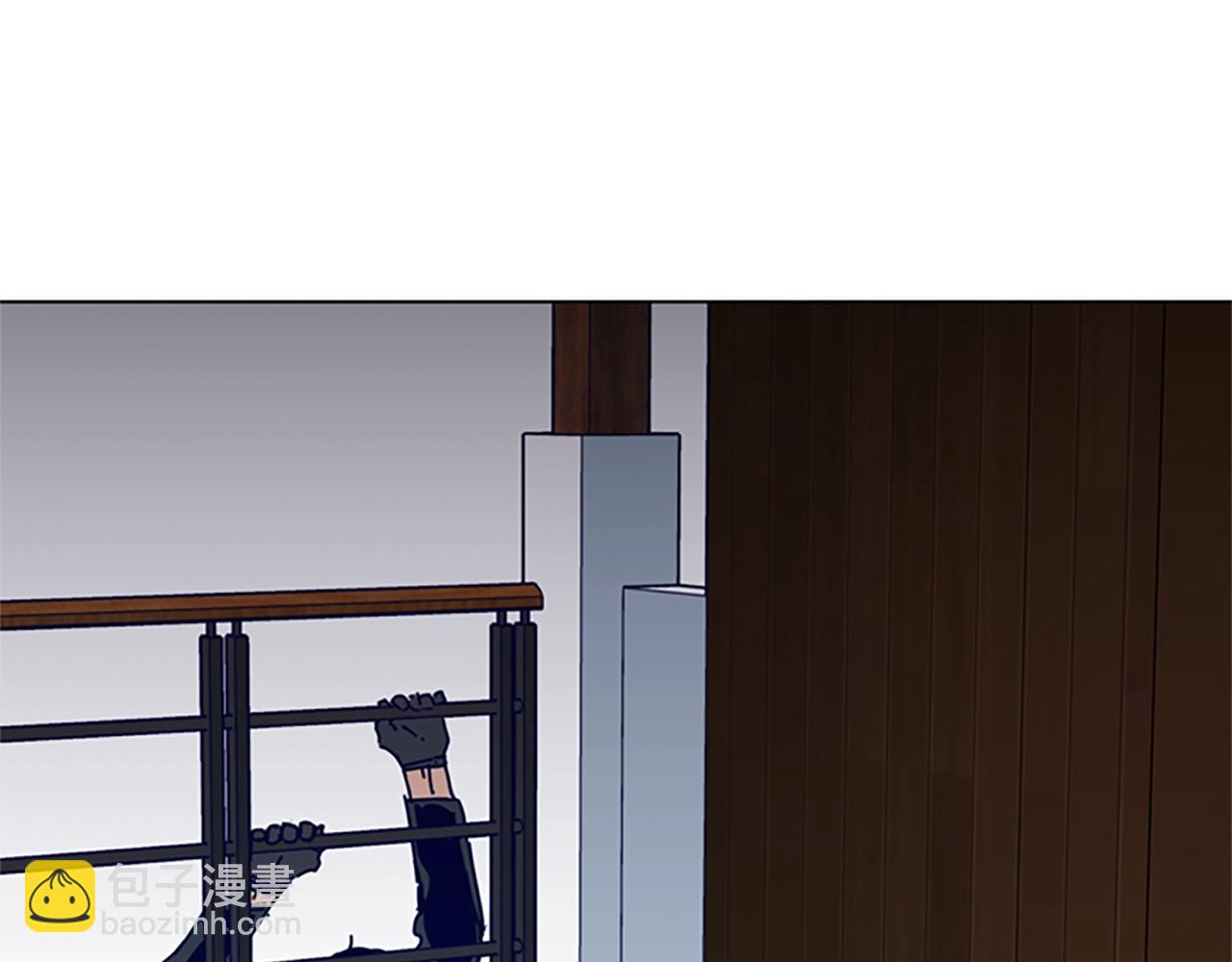 清道夫K - 第142話 對峙(2/3) - 3